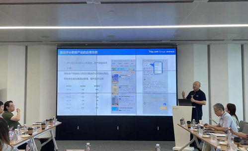 商務(wù)信用在金融業(yè)務(wù)中的應(yīng)用場景主題沙龍圓滿落幕