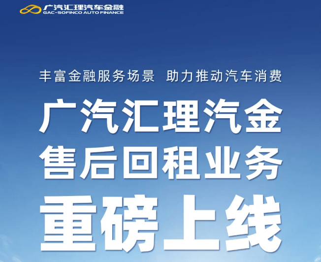 歷史首次！德國(guó)大眾汽車工廠關(guān)閉，金融業(yè)務(wù)面臨關(guān)鍵轉(zhuǎn)折