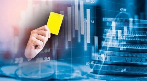 金融監(jiān)管重拳出擊 大行領(lǐng)罰逾四千萬(wàn)，頭部消金公司遭通報(bào)警示